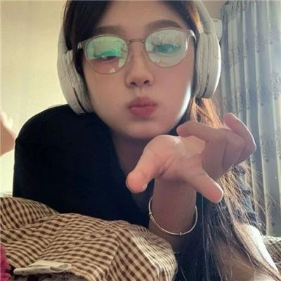 我的朋友都恨我